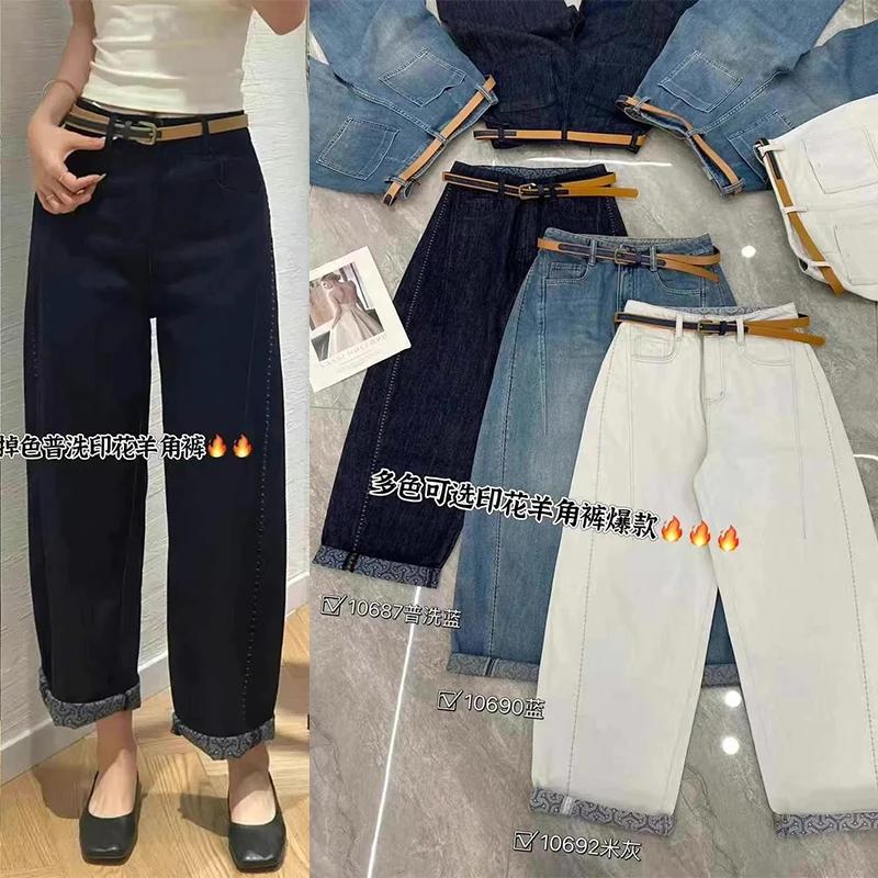 羊角裤2025夏薄款jeans欧货内里印花普洗蓝高腰百搭九分牛仔垮裤