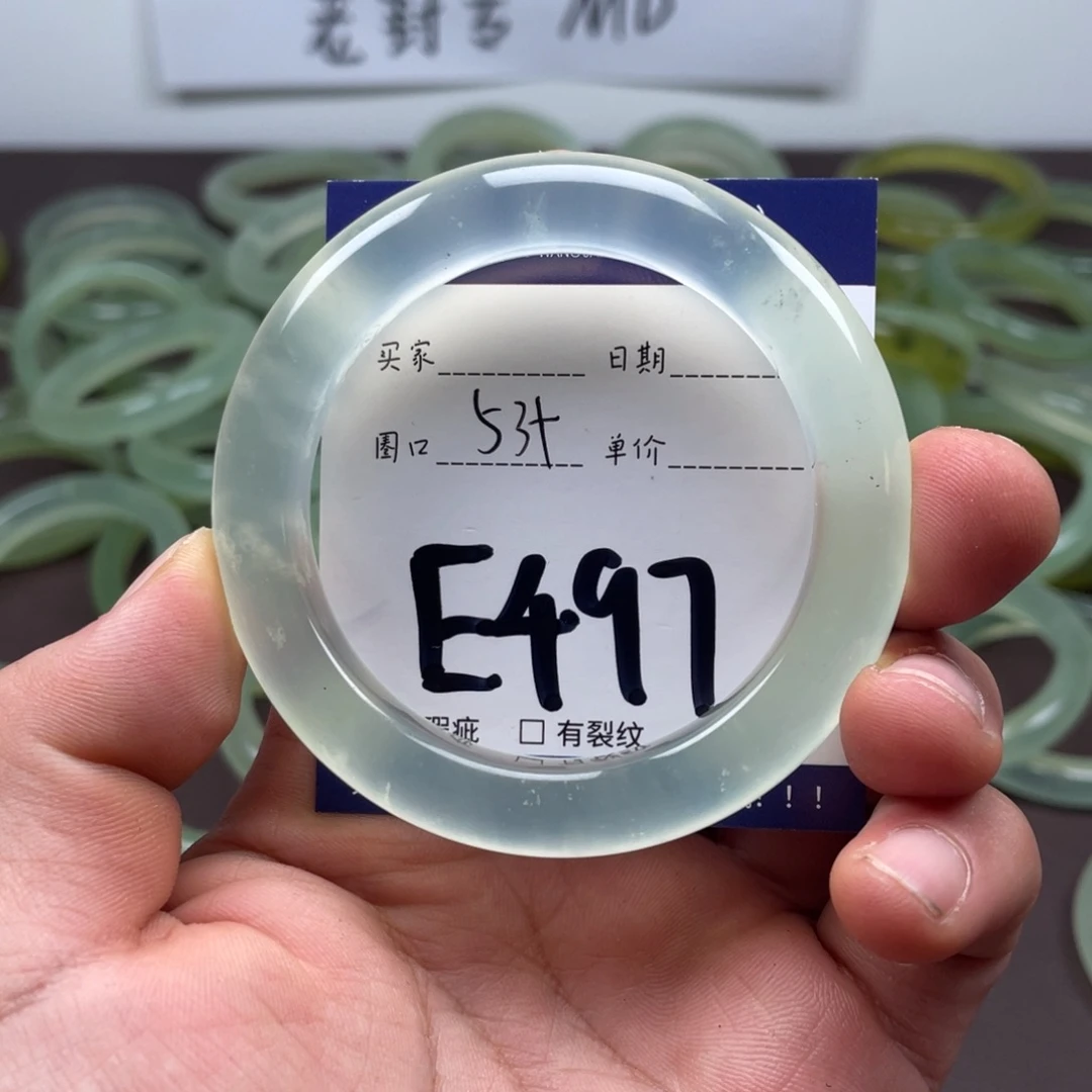 岫玉未镶嵌手镯手镯