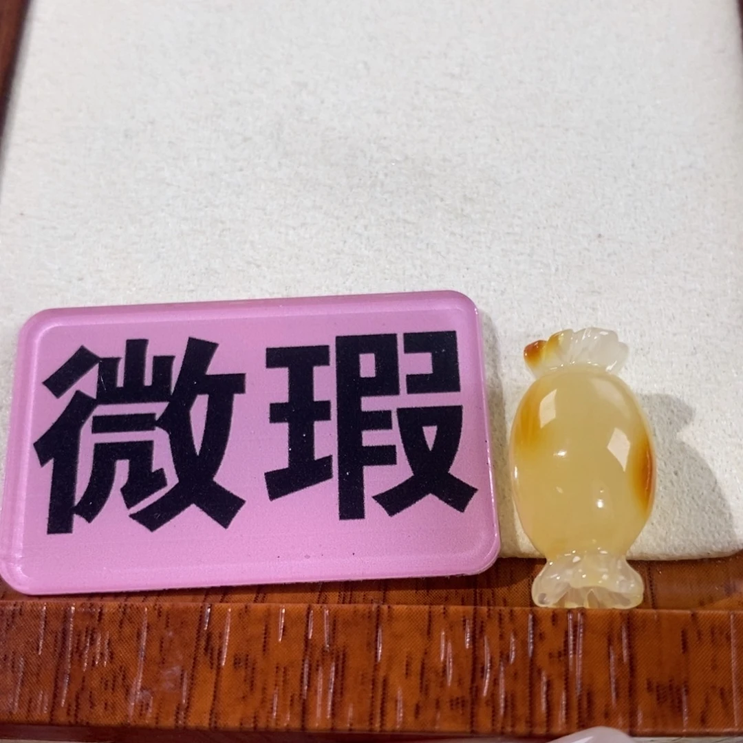 裸石蜜蜡未镶嵌定制