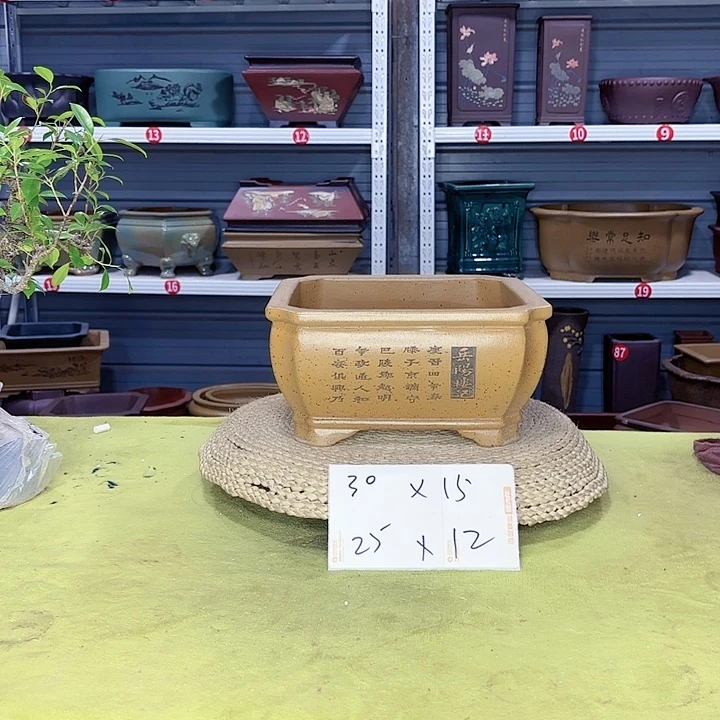 紫砂花盆宜兴紫砂厂