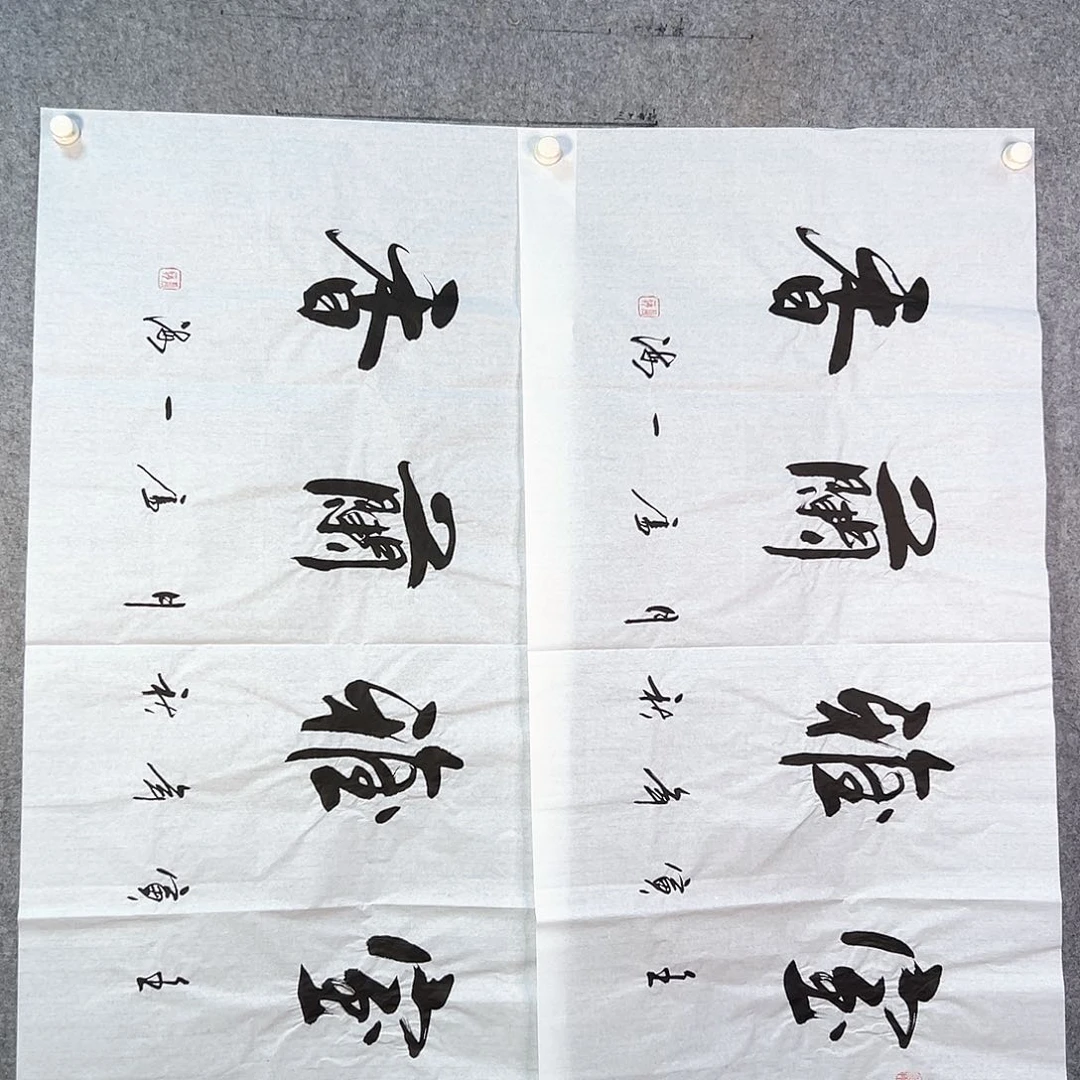 国画527 花鸟等动物为主要对象