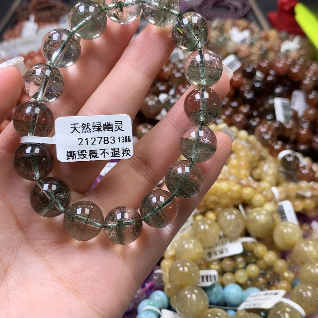未镶嵌手链水晶，