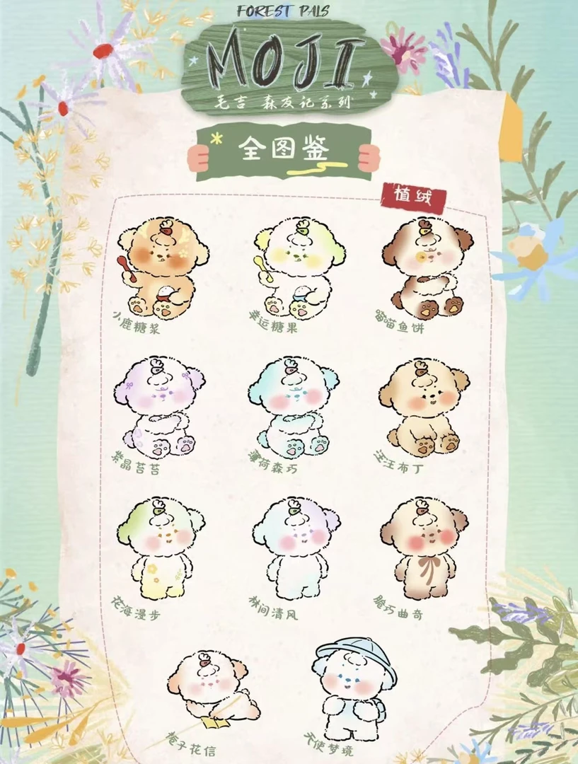 【转转】萌粒大合集转小狗泳圈