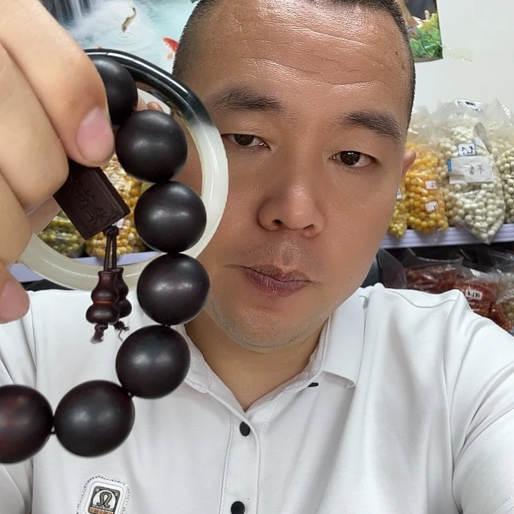 大果紫檀（缅甸花梨）90