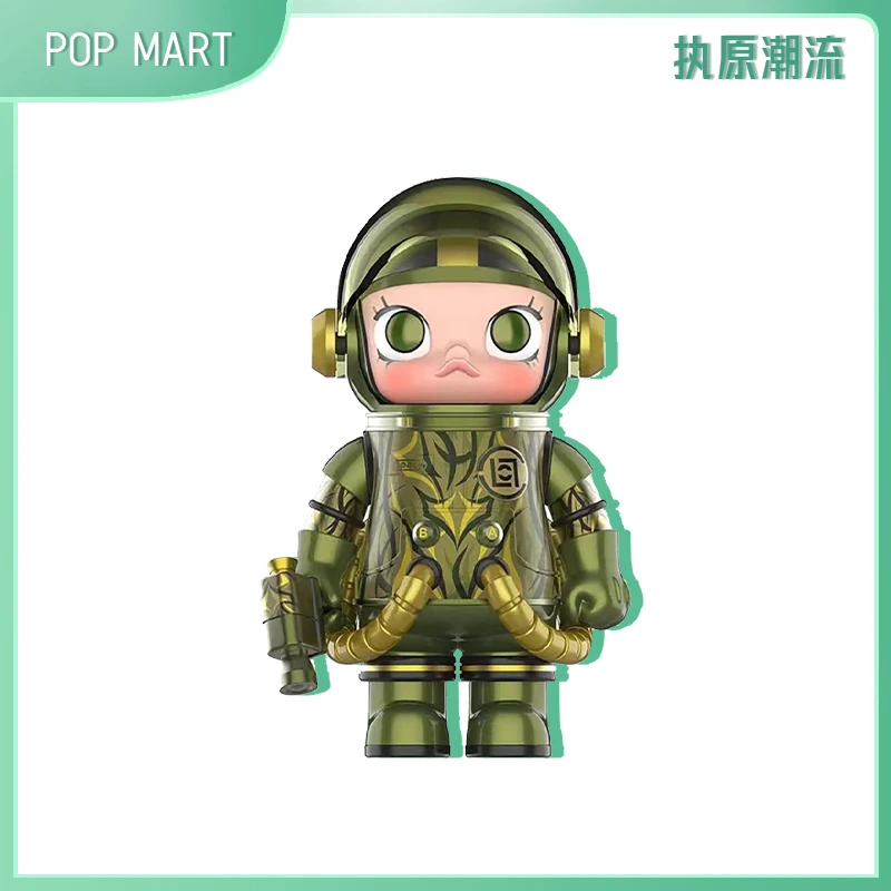 【竞拍】泡泡玛特POPMART/绿荆棘100%/公价200+