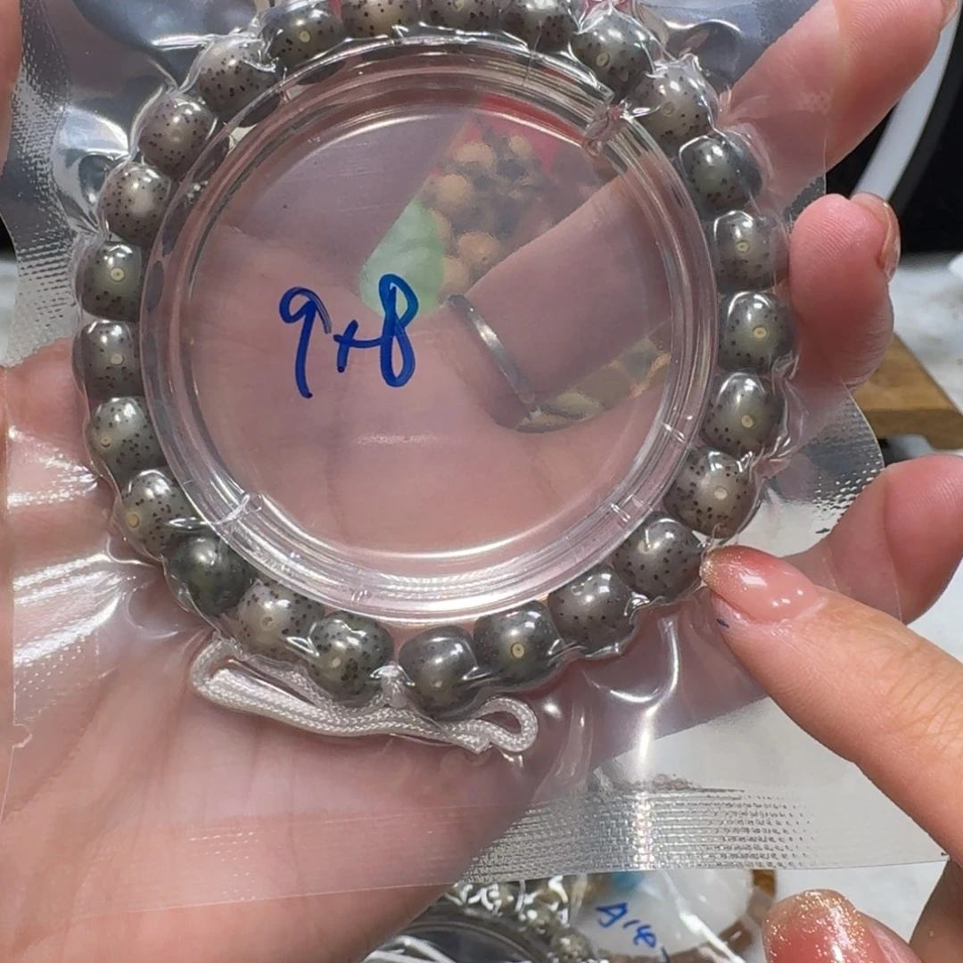 星月菩提吊坠S63福利9×8