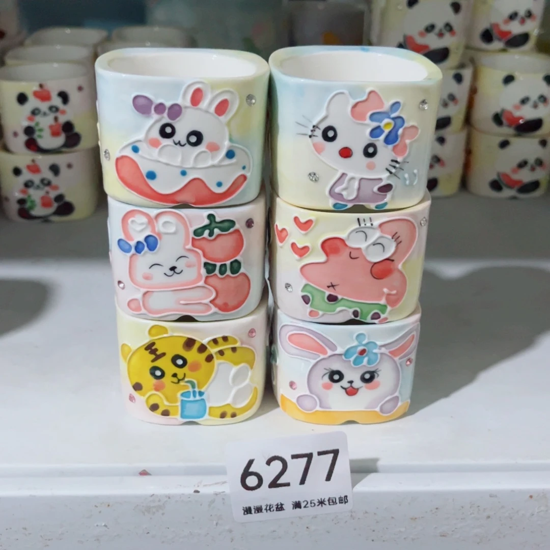 6277内口4景德镇手工制作