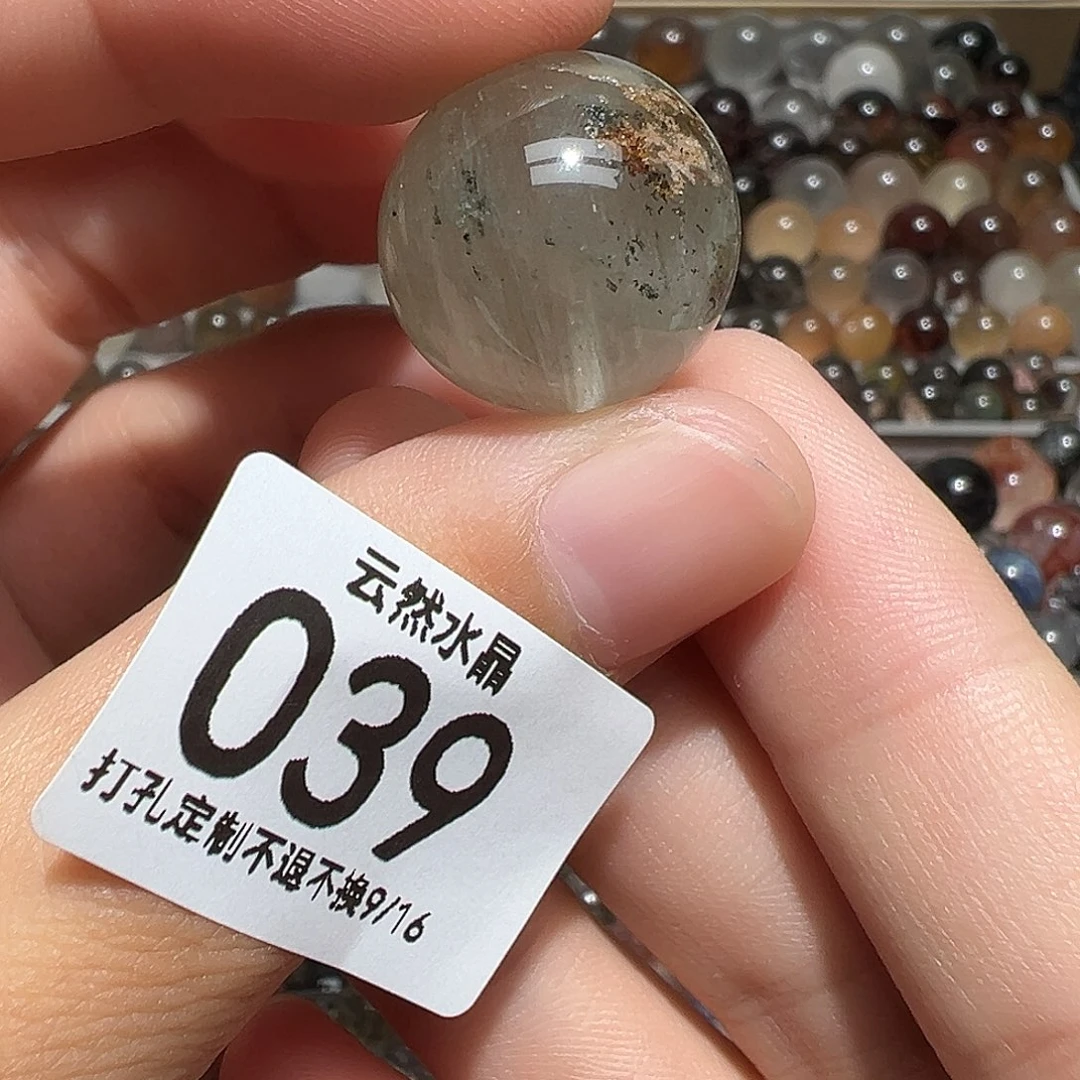 未镶嵌珠宝半成品水晶