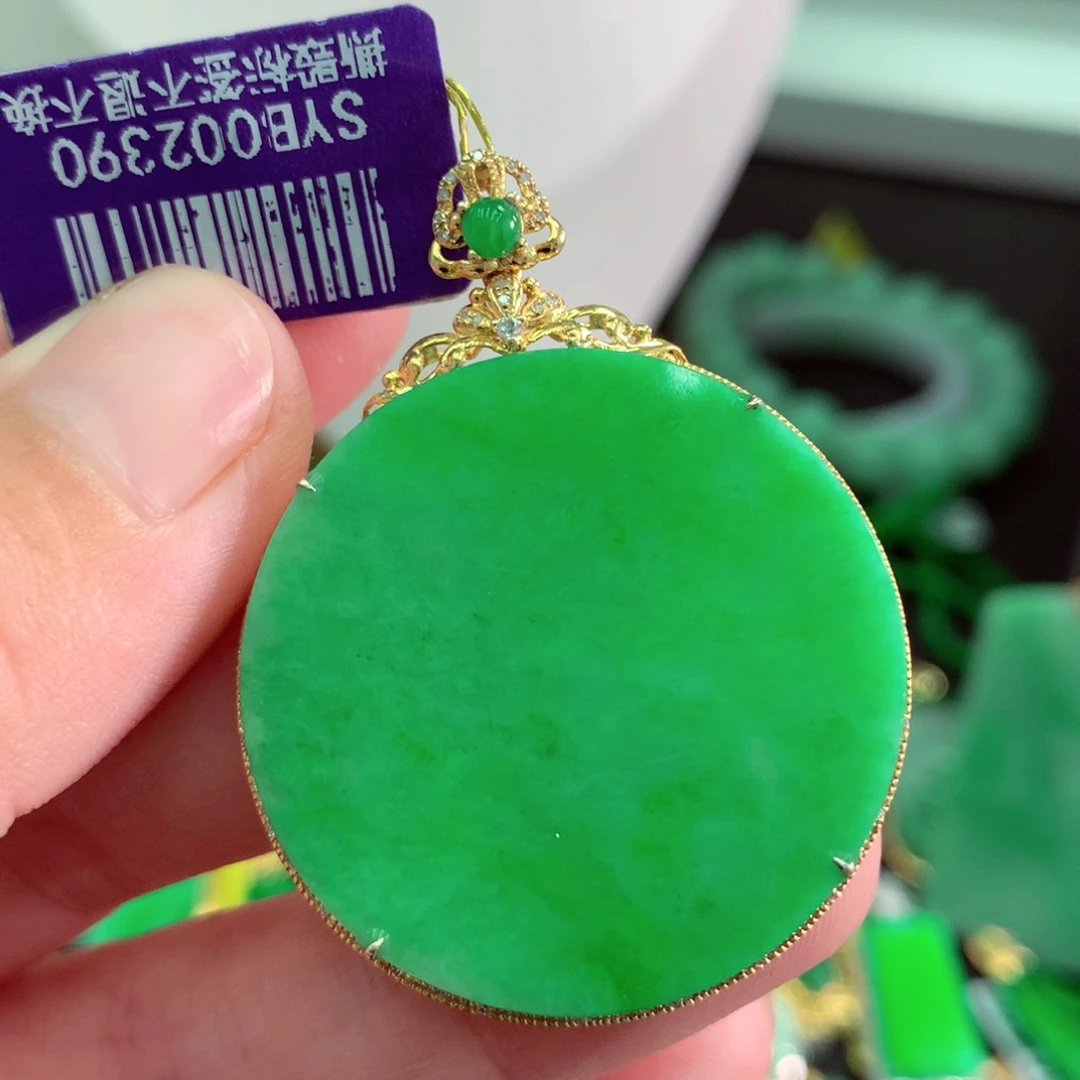 翡翠18K金镶嵌吊坠(不含链)