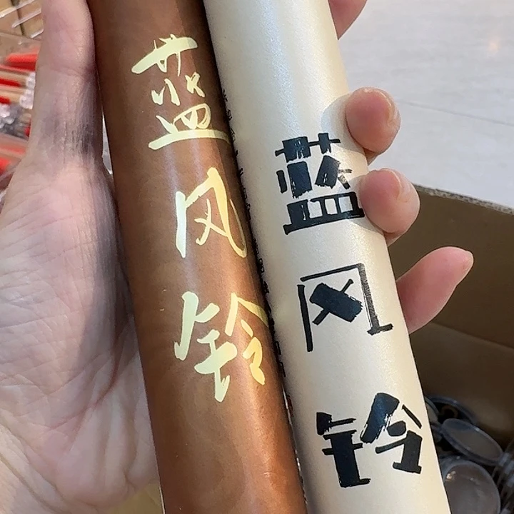 玲珑香阁闪购专用链接