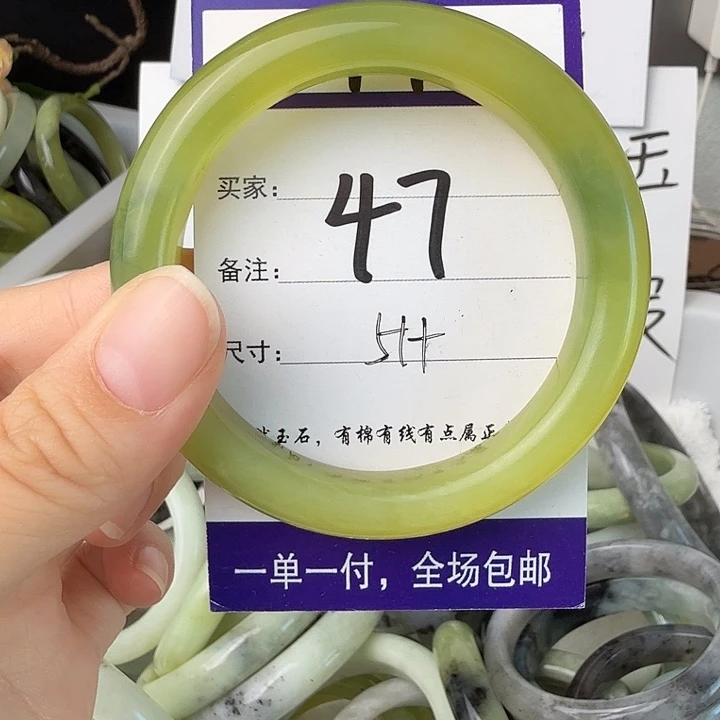 蛇纹石玉未镶嵌31