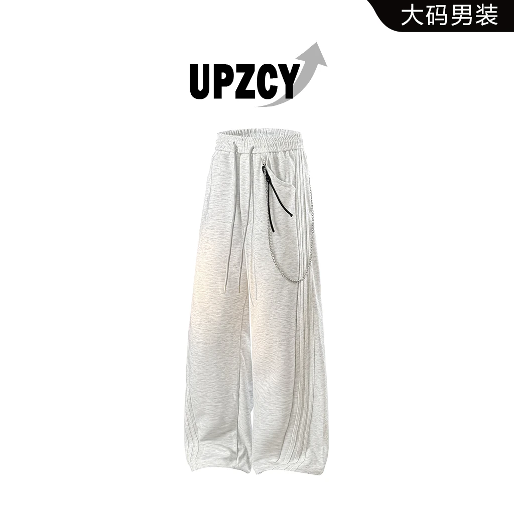 UPZCY春季新款休闲裤男大码条纹百搭潮流宽松直筒长裤高级感男装