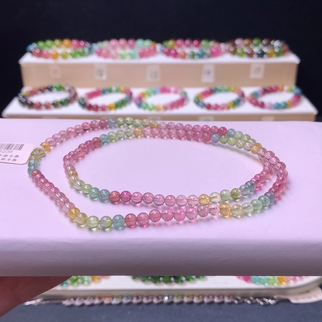 未镶嵌手链碧玺碧玺