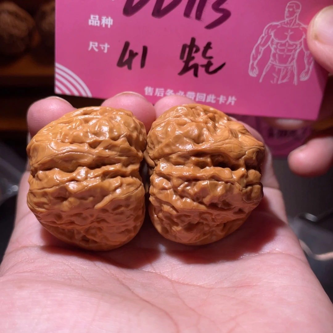 吊坠文玩核桃文玩