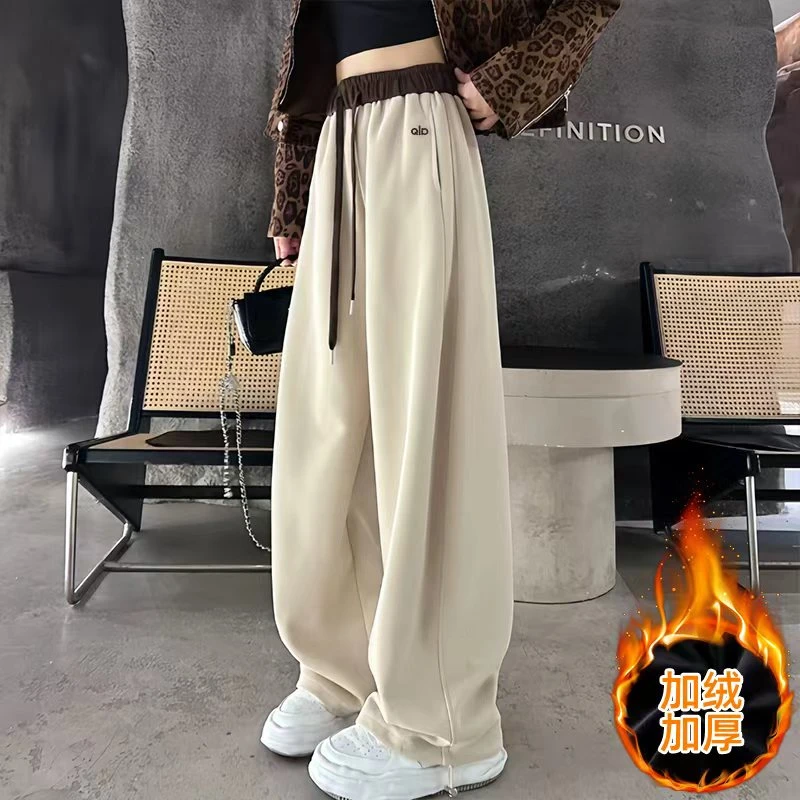 【运补5-8元】B加绒加厚刺绣拼接高街美式休闲卫裤裤杆高腰宽松直筒