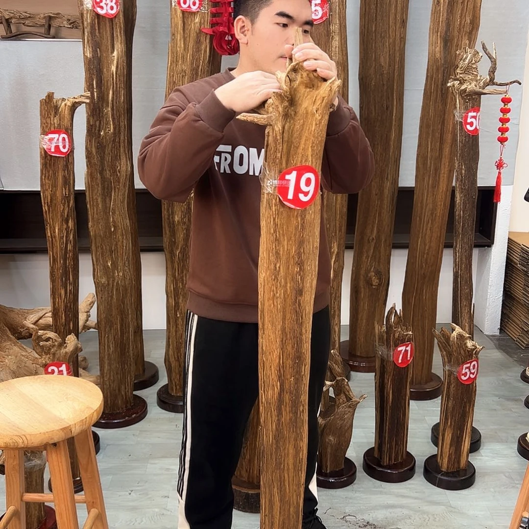 沉香摆件用****5沉香摆件