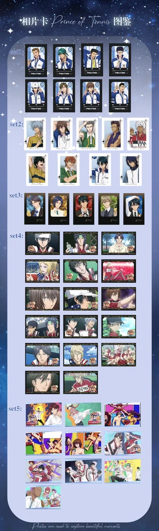 （耶）新款网球王子胶片收藏 相片卡牌二创周边 收藏（默认代拆）