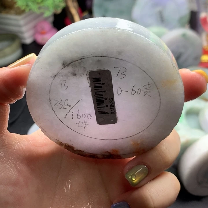 未镶嵌手镯定制翡翠