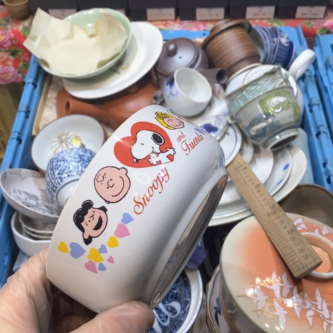 瓷片喜*?经历哈哈哈哈哈哈