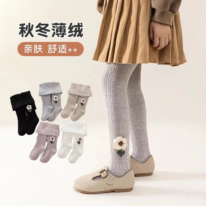 秋冬季宝宝连裤袜女童打底裤薄绒婴幼儿连体裤袜加绒小童可开档