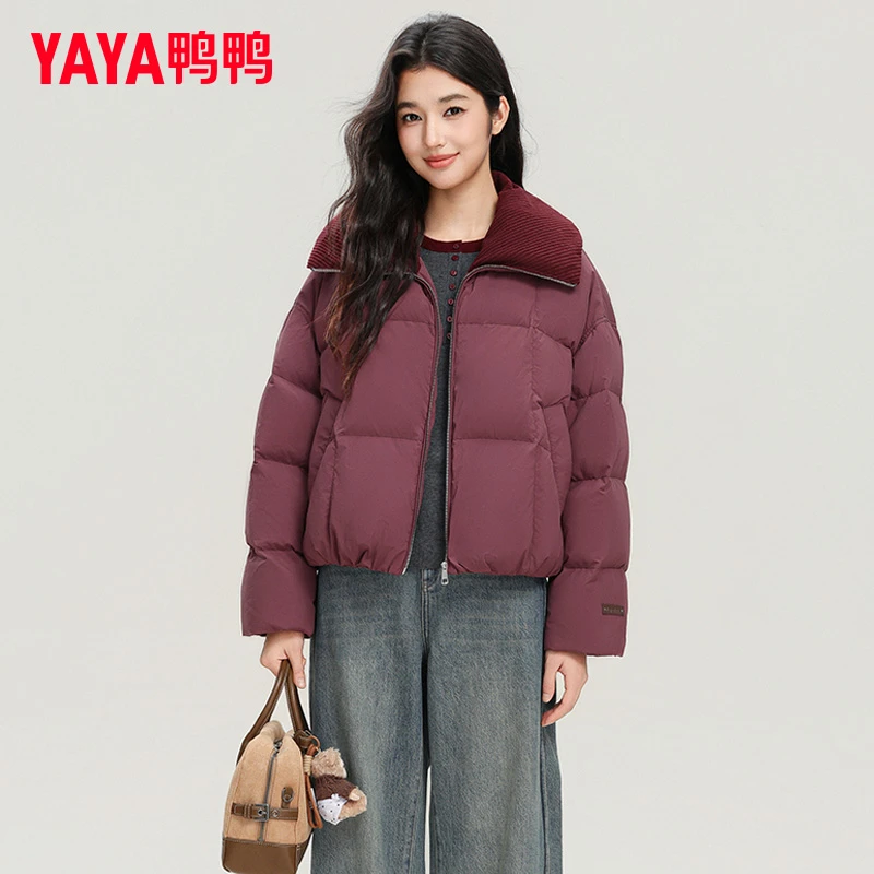 鸭鸭2025年女款防风防水透气持久保暖个性时尚百搭复古质感羽绒服