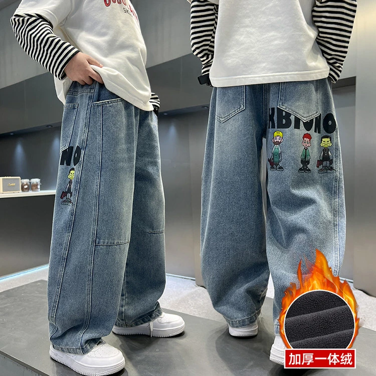 W024男童冬装牛仔裤子秋冬款2025新款冬季一体加绒加厚男孩长裤
