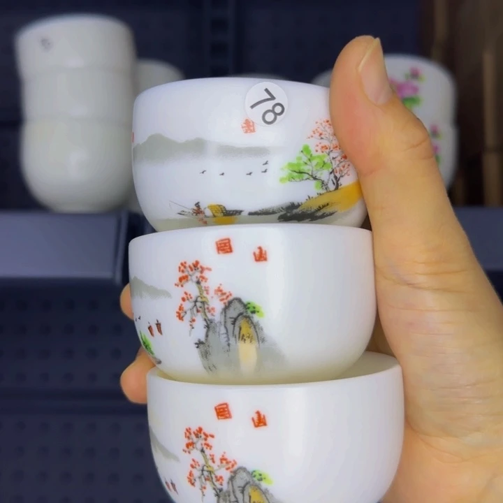 孤品羊脂玉品茗杯70毫升三个一组78号