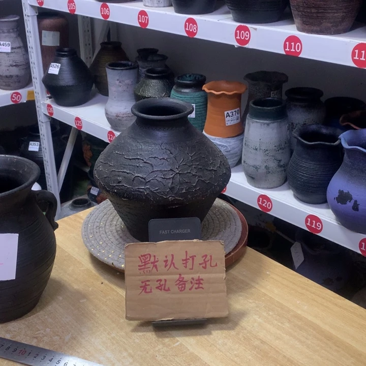 【闪购商品】红陶粗糙盆默认打孔高20口8.5