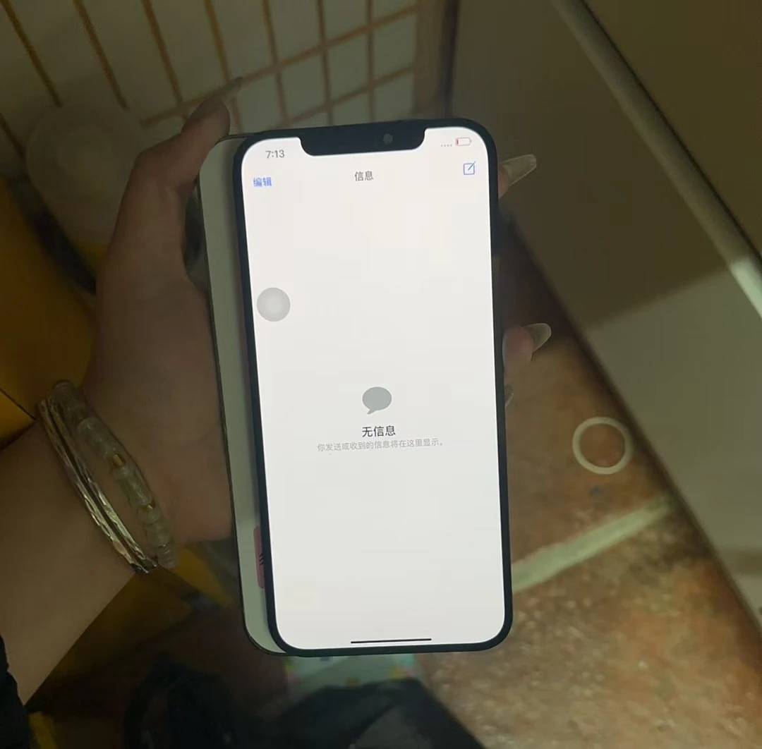 95新  适用于苹果12promax屏幕 原拆iphone12pm屏幕总成