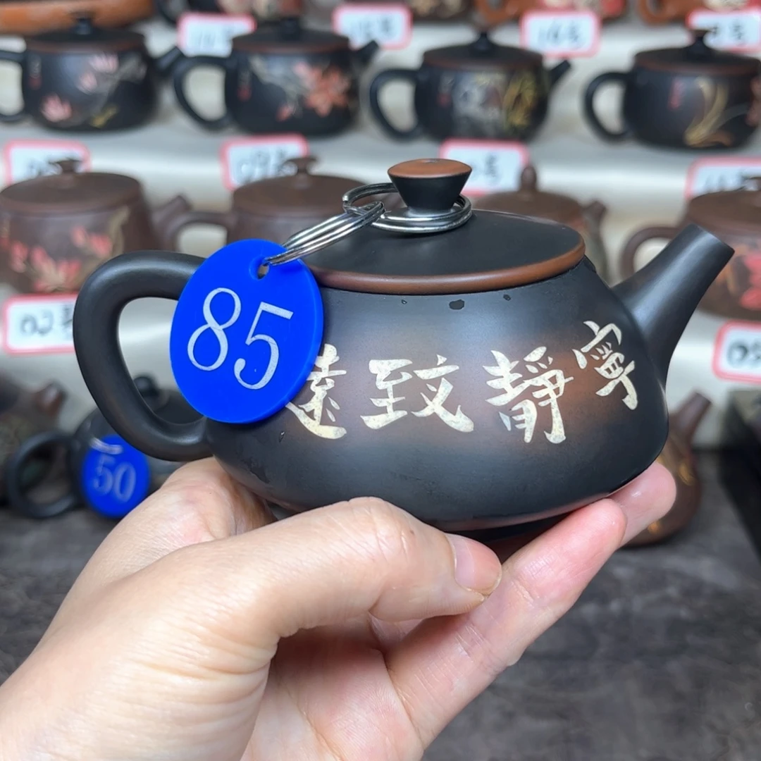 190毫升微微瑕纯手工刻填石瓢壶