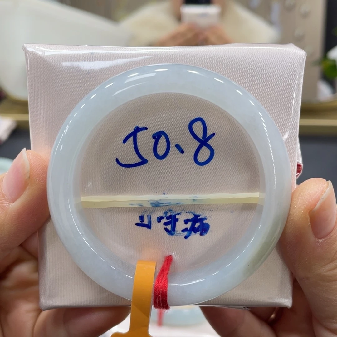 未镶嵌手镯翡翠翡翠