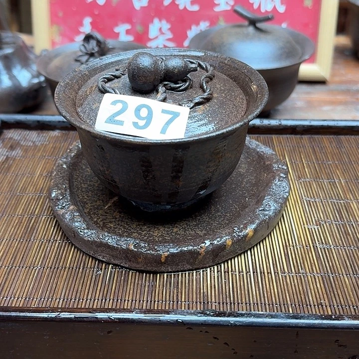 纯手工制作粗陶茶具云**心