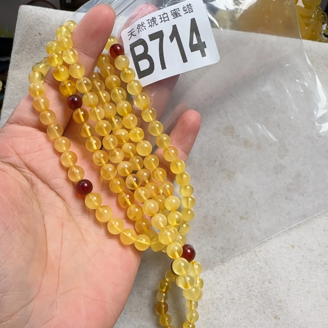 蜜蜡未镶嵌珠宝奇石6 多样性发其一