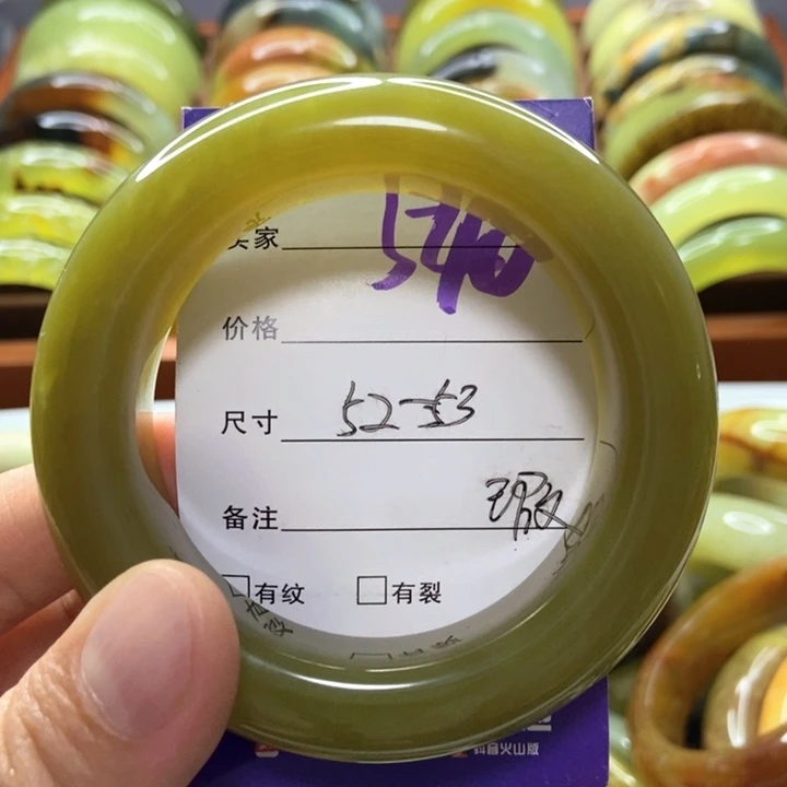 想***淋未镶嵌蛇纹石玉手镯