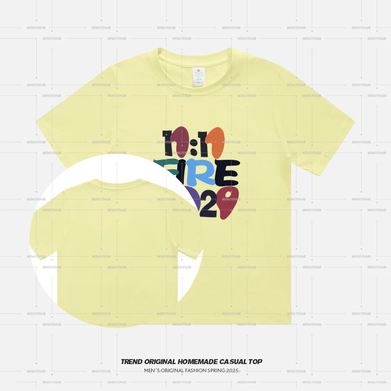 【T恤系列】快乐涂鸦  230g精梳棉男女同款短袖 soinku