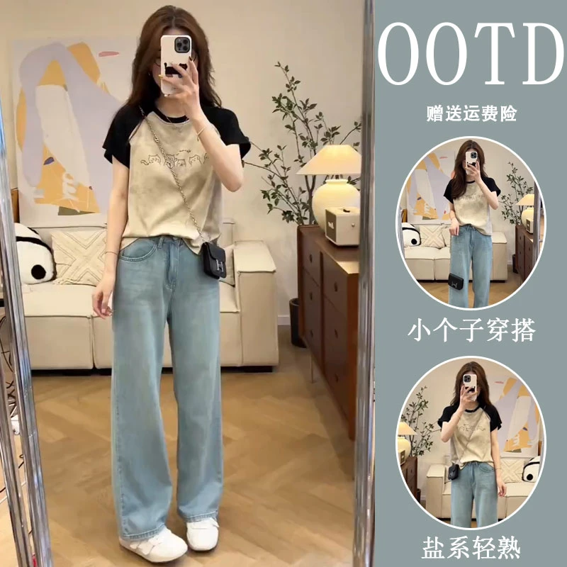 夏季女2025新款韩剧女主穿搭小个子显高时尚洋气炸街减龄两件套装