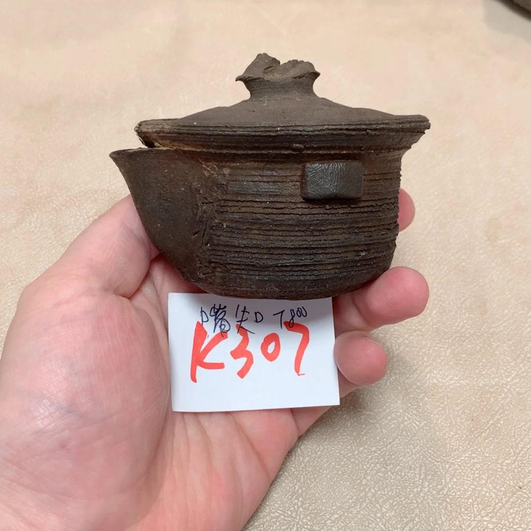 壶嘴有伤7800特价捡漏，请联系主播