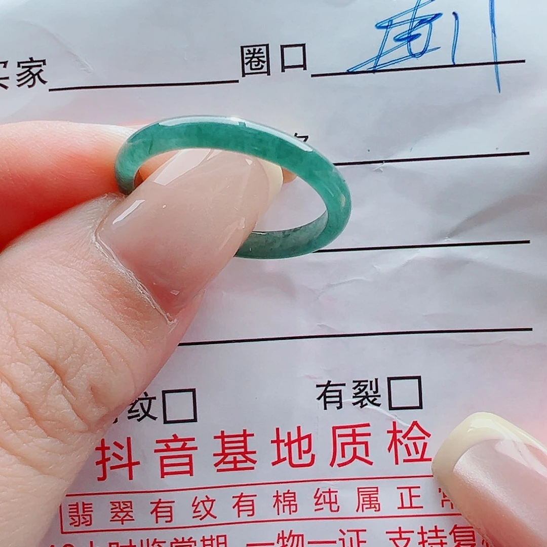 未镶嵌戒指翡翠戒圈