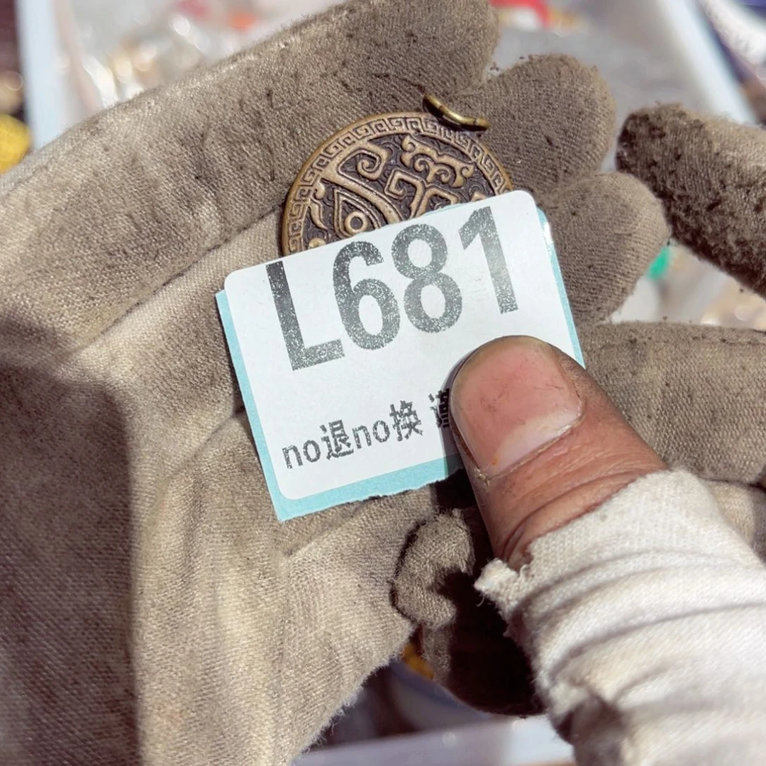 瓷片庆瓷片瓷片瓷片瓷片