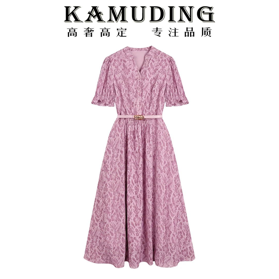 KAMUDING2025法式新款垂坠感端庄大气印花收腰显瘦连衣裙8606