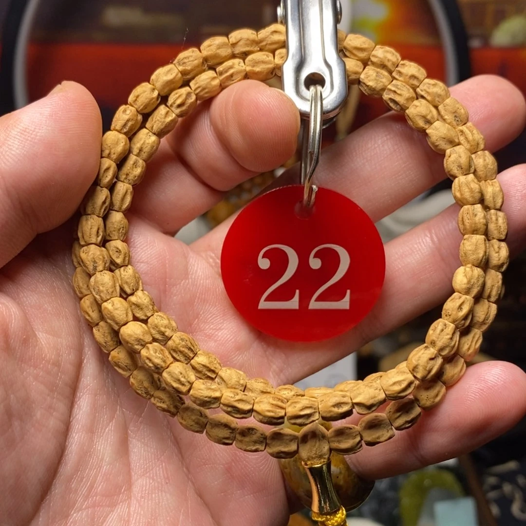 手串柏香籽/百香籽