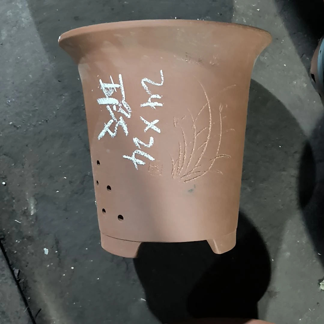 花盆紫砂紫砂花盆