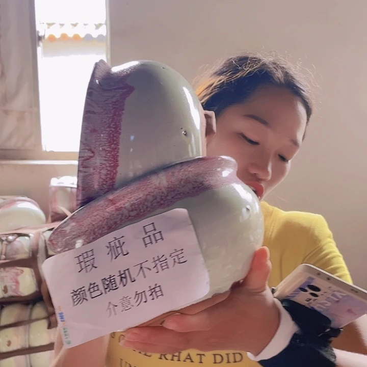瑕疵20/13两个处理