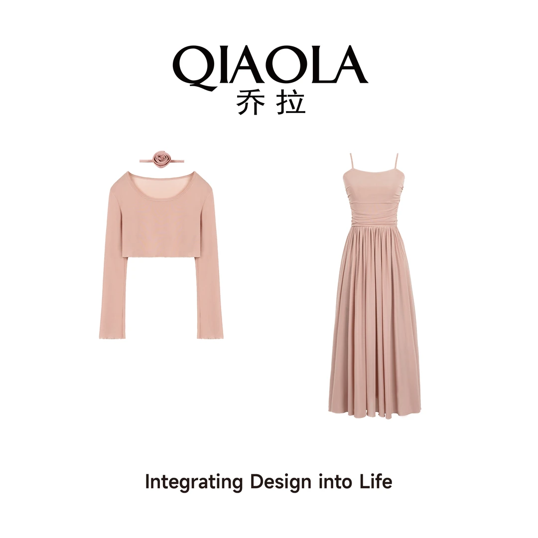 QIAOLA/乔拉【柔纱序曲】夏新款弹力亲肤柔软休闲百搭时尚套装预售