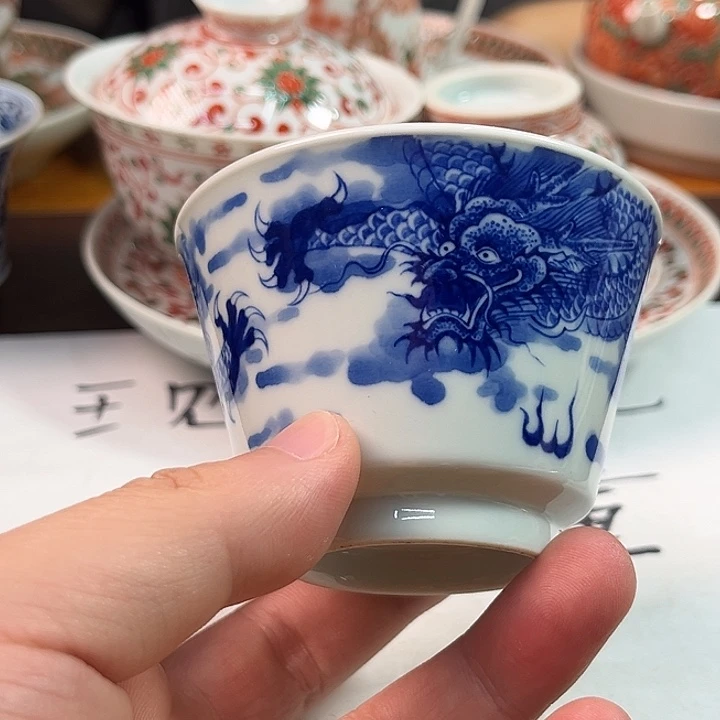 杯千年瓷都景德镇 艺术关注谢佳豪