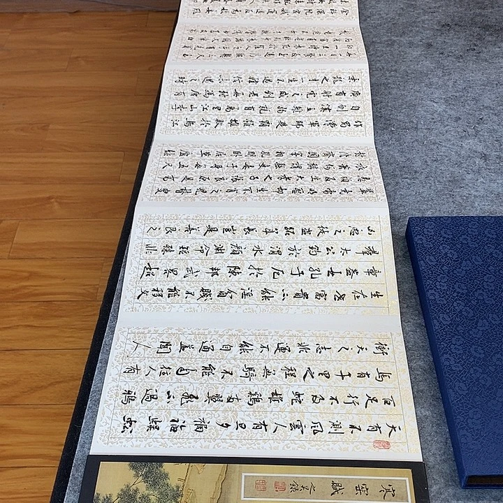 书法书法作品多次参加