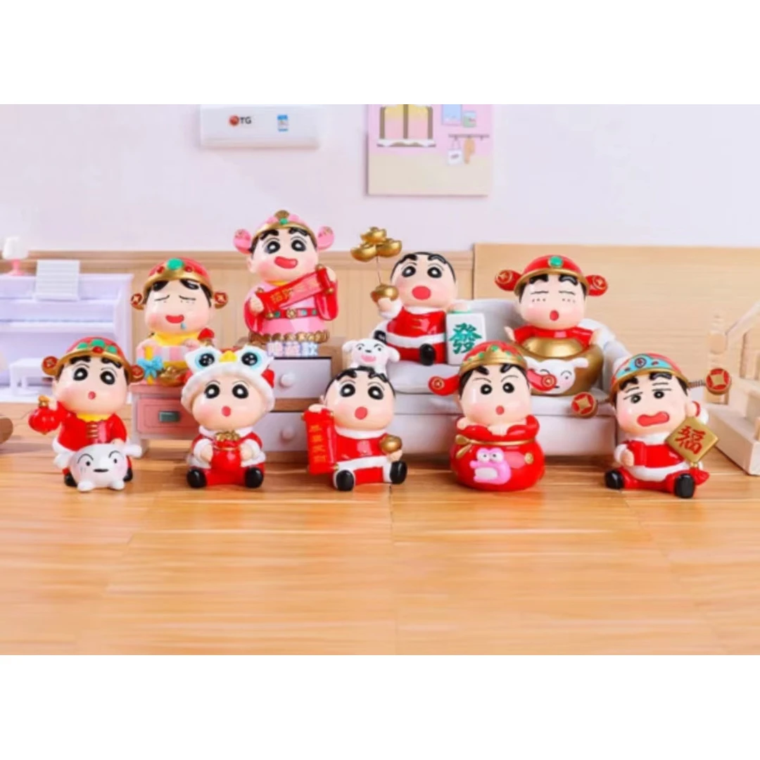 祥瑞送福小新仔盲盒