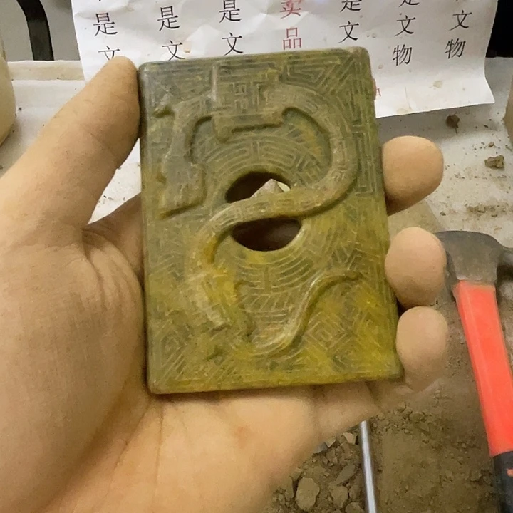 未镶嵌啊啊啊啊啊啊啊啊硅化玉