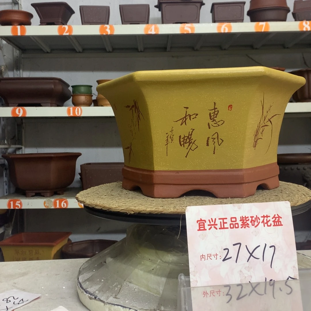 花盆紫砂精品紫砂花盆包邮