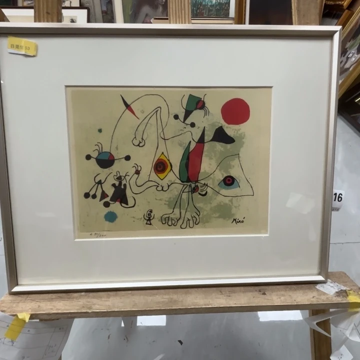 ****o版画中古物品不退换16